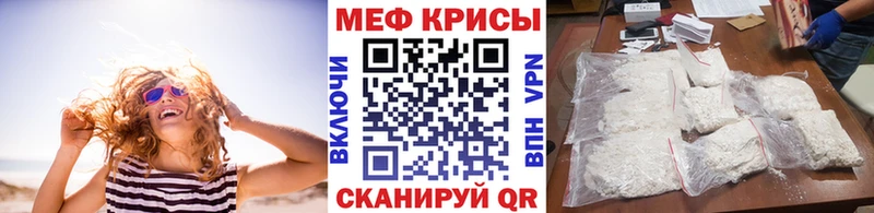 Виды наркотиков купить Михайлов СОЛЬ Гашиш МАРИХУАНА БУТИРАТ Cocaine