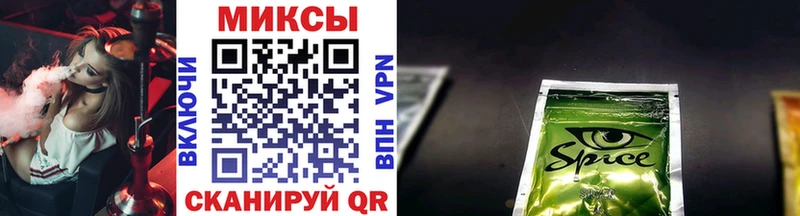 Бутират BDO 33%  Михайлов 