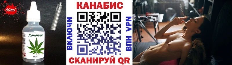 Canna-Cookies марихуана  Михайлов 