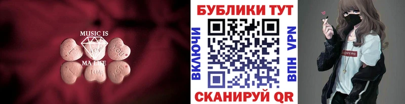 Ecstasy бентли  Михайлов 