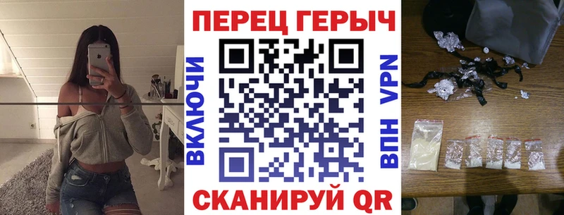 ГЕРОИН хмурый Михайлов