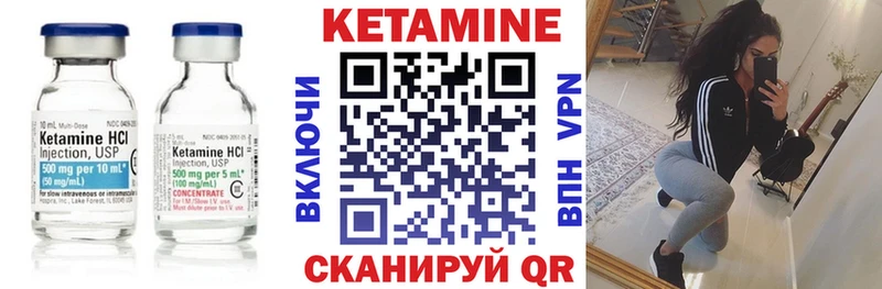 KRAKEN зеркало Михайлов КЕТАМИН VHQ