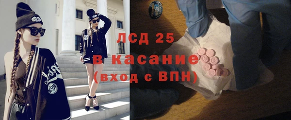 каннабис Дмитровск