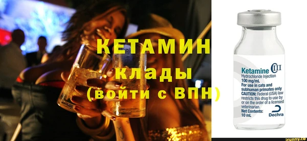 каннабис Дмитровск