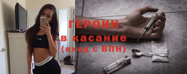 спайс Дмитров