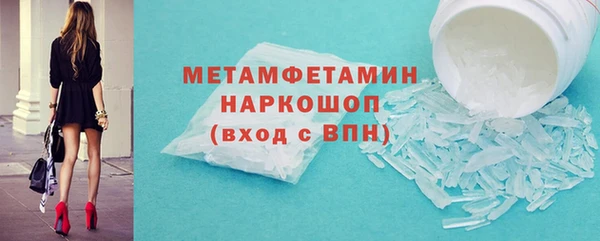 каннабис Дмитровск