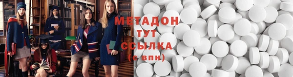мдпв Дмитриев