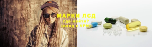 каннабис Дмитровск