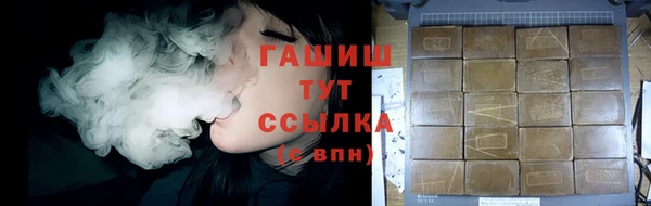 Альфа ПВП Нефтегорск