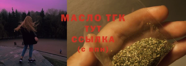 спайс Дмитров