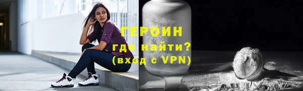 каннабис Дмитровск