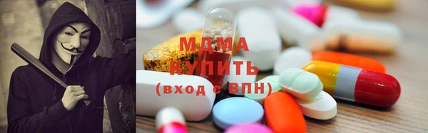 спайс Дмитров