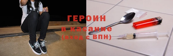 каннабис Дмитровск