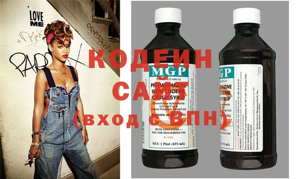 спайс Дмитров