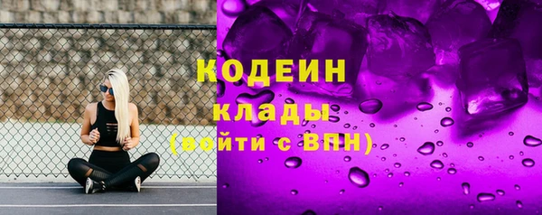 спайс Дмитров