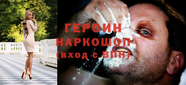 мдпв Дмитриев