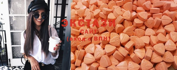 спайс Дмитров