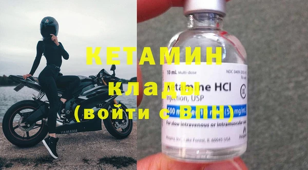 мдпв Дмитриев