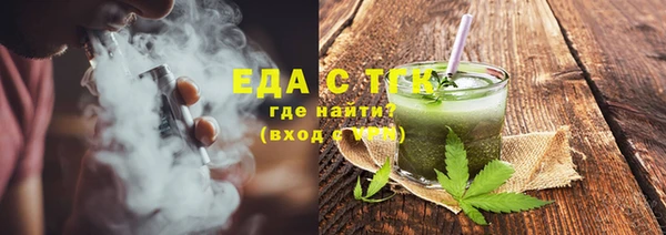 каннабис Дмитровск