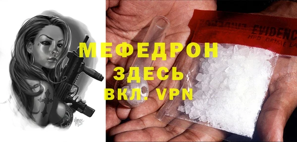 каннабис Дмитровск