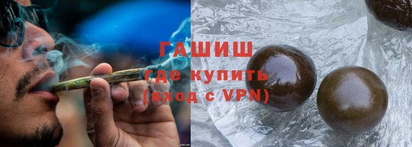 спайс Дмитров
