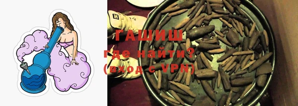 спайс Дмитров