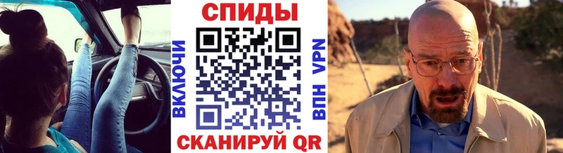 МЕТАМФЕТАМИН винт  mega ССЫЛКА  Михайлов  где найти наркотики 